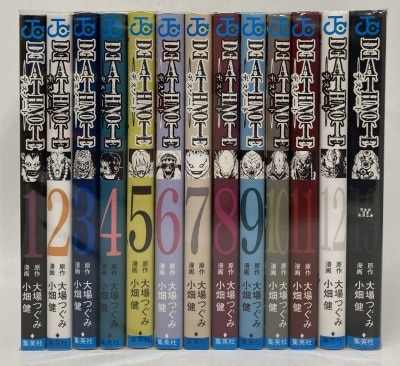 まんだらけ 中野店 4F マニア館 秋田書店 帯ひろ志「ミラクル