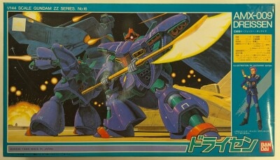 まんだらけ通販 | プラモデル - 機動戦士ガンダムZZ