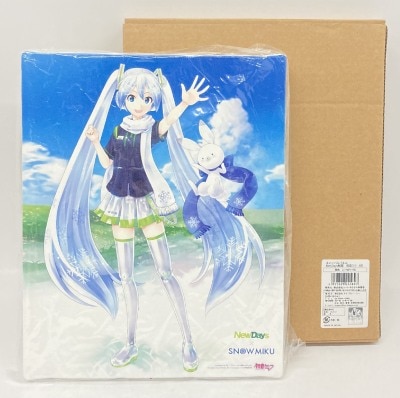アイヴィーシー