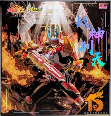 KATROX アクションフィギュア