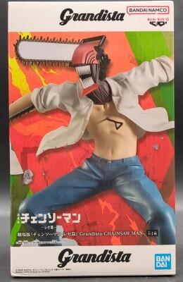 BANDAI SPIRITS Grandista CHAINSAW MAN チェンソーマン
