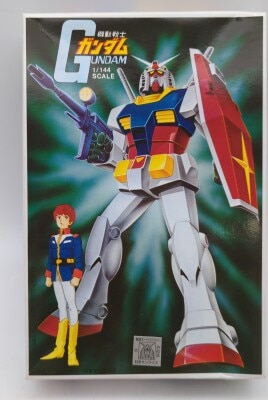 まんだらけ通販 | 1/144ベストメカコレクション/ガンダム