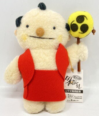 パトラ ガチャピン&ムック指人形ペンダント | まんだらけ Mandarake