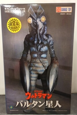 バンダイ 京本コレクション DX京本コレクション ウルトラマン