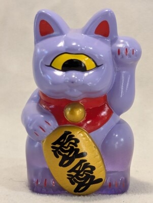 まんだらけ通販 | アーティストTOY - リアルヘッド