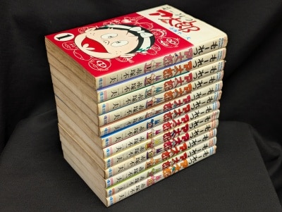 まんだらけ通販 | コミックス (昭和40年以降) - Akebono