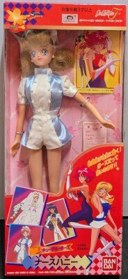 バンダイ ハミングハニー キューティーハニー | まんだらけ Mandarake