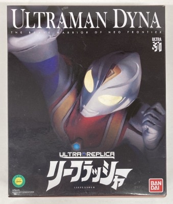 まんだらけ通販 | プラトイ - Ultraman Dyna