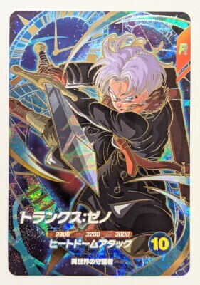 【正規品・CD付】腐り姫読本　〜赤雪腐爛草紙〜 腐り姫読本～赤雪腐爛草紙～のあらすじ・感想 - ブクログ