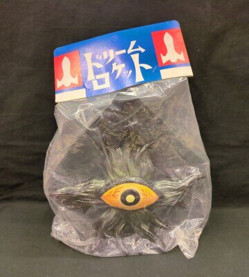 まんだらけ通販 | 仮面の忍者赤影