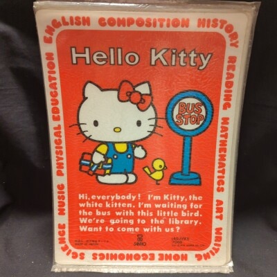 サンリオ 下敷き HelloKitty BUS STOP 1976年