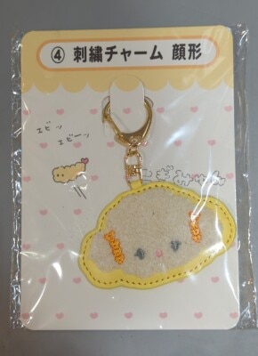 こぎみゅん当たりくじ