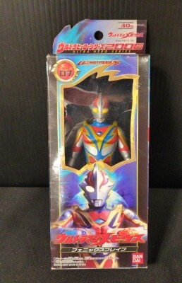 ブルマァク ミニサイズソフビ 電人ザボーガー 【ザボーガーバイク