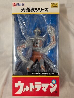 エクスプラス 大怪獣シリーズ M78星雲人ウルトラマンTYPEA登場