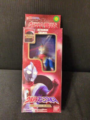 エクスプラス 大怪獣シリーズ M78星雲人ウルトラマンTYPEA登場