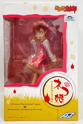 マックスファクトリー figma 【ミカサ・アッカーマン 203
