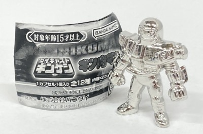 まんだらけ通販 | Kinnikuman