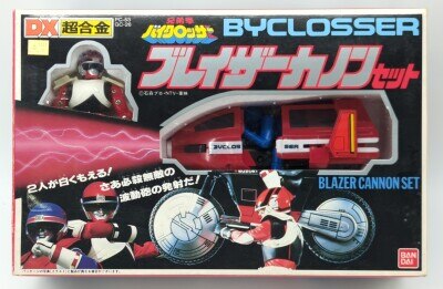 まんだらけ通販 | TOY - 兄弟拳バイクロッサー