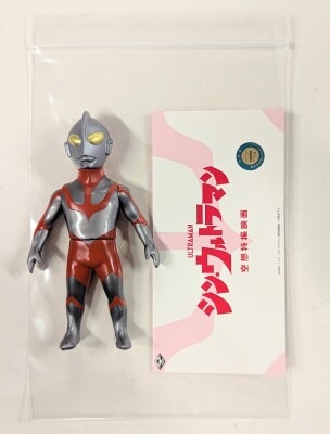 エクスプラス 大怪獣シリーズ M78星雲人ウルトラマンTYPEA登場