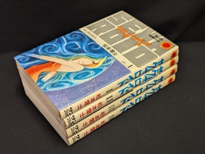 講談社 マガジンKC(新マーク)/赤塚不二夫/『天才バカボン』全22巻+別巻