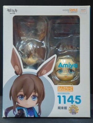 グッドスマイルカンパニー ねんどろいど ネコアルク アルティメット
