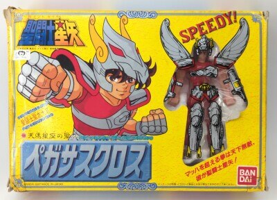 まんだらけ通販 | 青銅聖衣/聖闘士聖衣大系