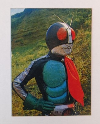 まんだらけ通販 | カルビー旧仮面ライダーカード