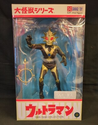 エクスプラス 大怪獣シリーズ M78星雲人ウルトラマンTYPEA登場