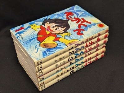 秋田書店 少年チャンピオンコミックス/内山亜紀/『あんどろトリオ』全4