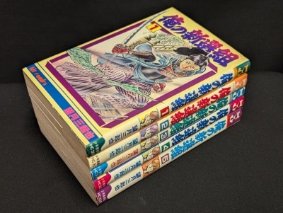 まんだらけ通販 | コミックス (昭和40年以降)