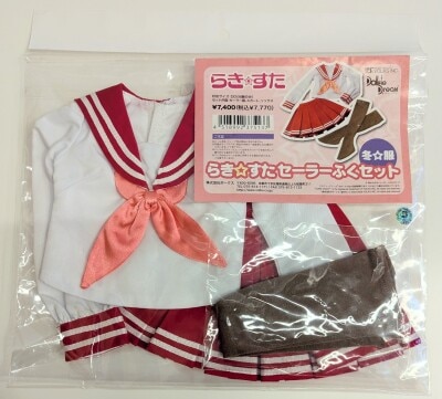 まんだらけ通販 | DD限定ドレスセット