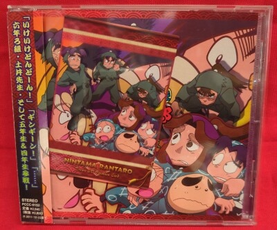 4≠4 イレギュラーズ15 椎名もた なきゃむら ボーカロイド 同人 CD