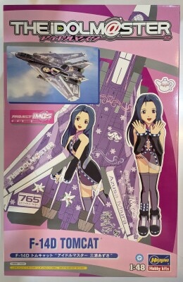 1/48アイドルマスター