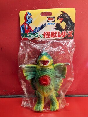 まんだらけ通販 | ブルマァク復刻怪獣シリーズ