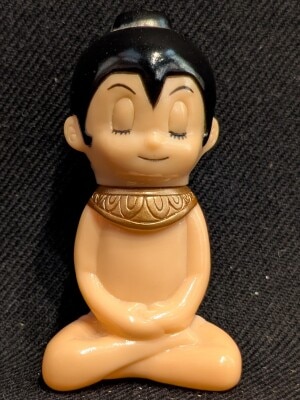 まんだらけ通販 | 湯谷商店