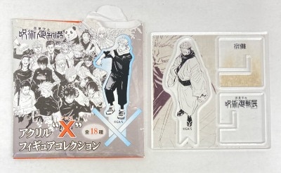 アクリル“X"フィギュアコレクション