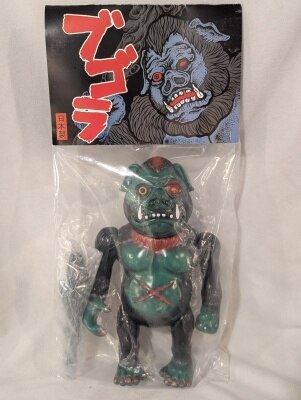 APPLETRAP X GENT TOYS