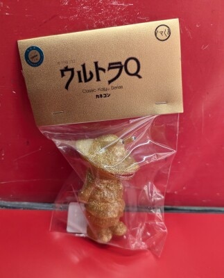 アマくま