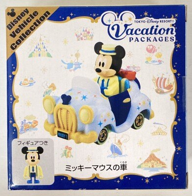 タカラトミー トミカ/Disney Vehicle Collection ミッキーマウスの車/Vacation PACKAGES