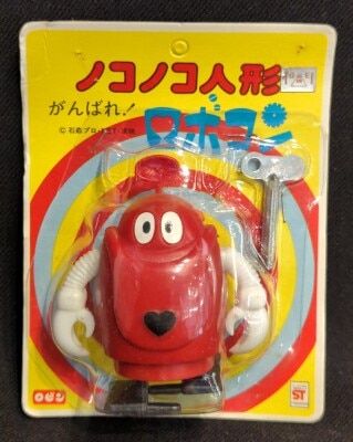 まんだらけ通販 | TOY - がんばれロボコン