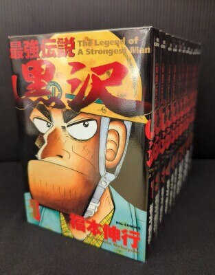 大友克洋 AKIRA 全6巻再版(B5) セット | まんだらけ Mandarake