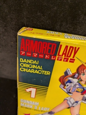 アーマードレディー