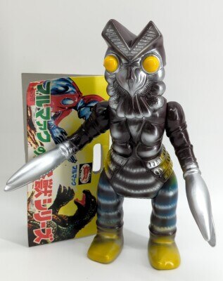 まんだらけ通販 | ブルマァク復刻怪獣シリーズ