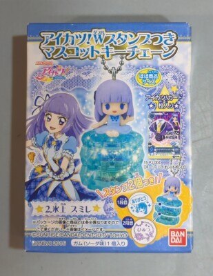 バンダイ ハロー!レディリン オルゴール付宝石箱 | まんだらけ Mandarake