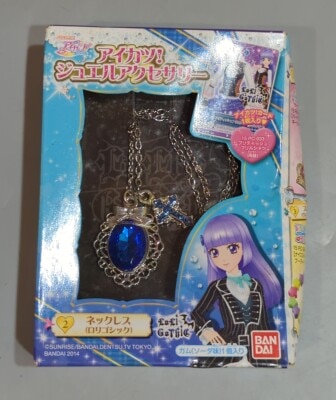 アイカツ!ジュエルアクセサリー