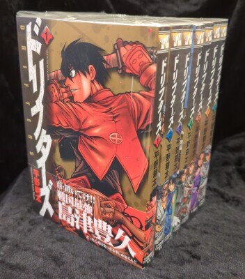 大友克洋 AKIRA 全6巻再版(B5) セット | まんだらけ Mandarake