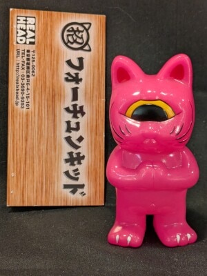 REALHEAD 真頭ワールド ミニシリーズ 少年ホネボーク まんだらけ通販 | TOY - リアルヘッド