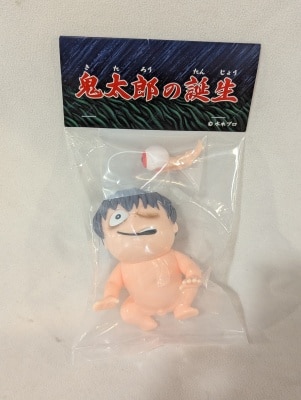 まんだらけ 鬼太郎誕生40周年 ソフビディスプレイ フィギュア まんだらけ 鬼太郎誕生40周年 ソフビディスプレイ フィギュア