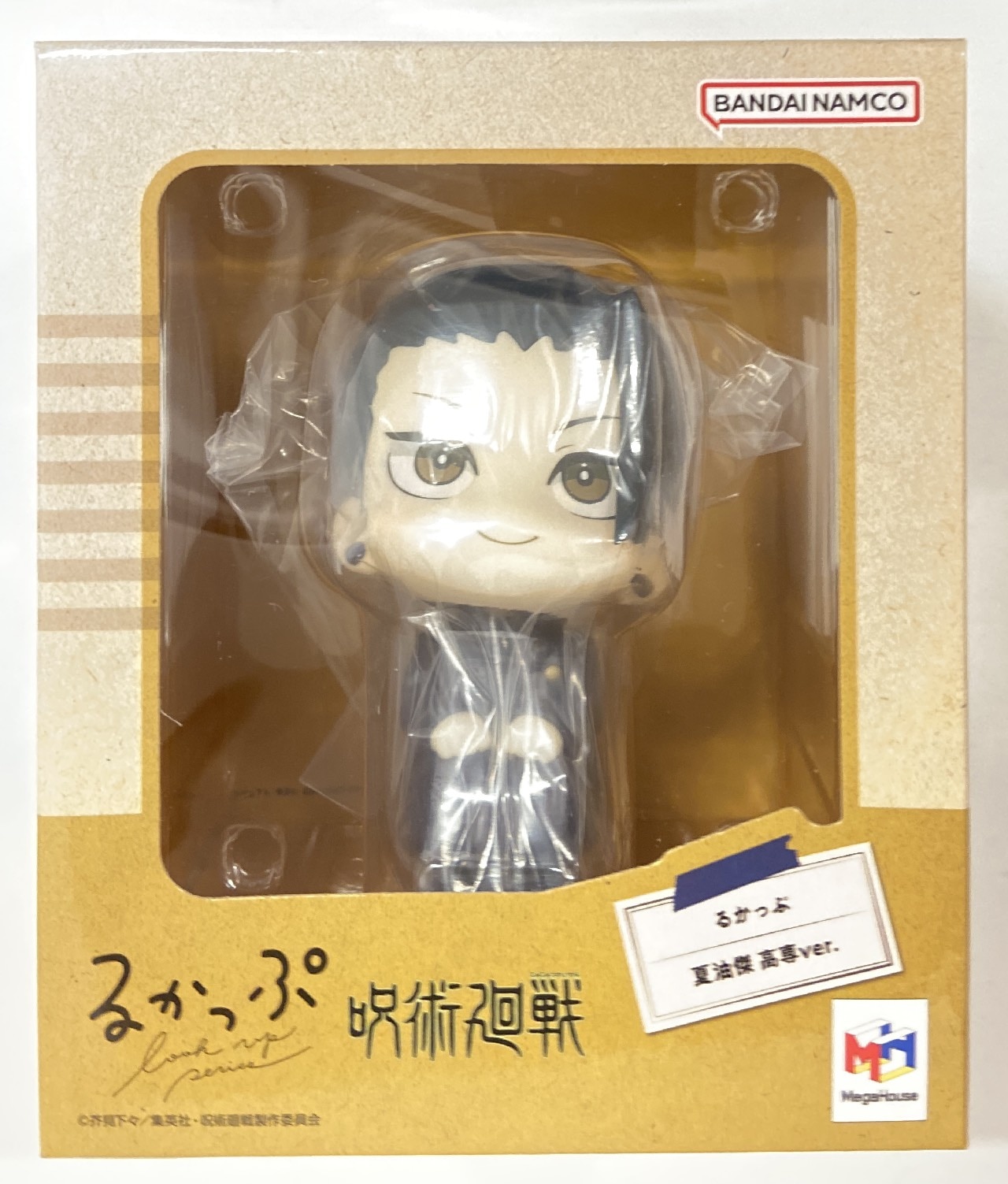 MegaHouse Rukappu Natsuyu Ge National College Ver.