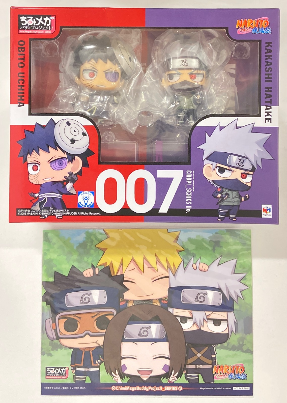 Megahouse Chimi Megabaddy series! Hatake Kakashi & Uchiha Obito Ninja World War Set with bonus